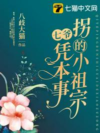 性话题聊天记录