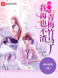 短裙无内20p