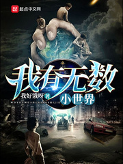 韩赛尔与格蕾特