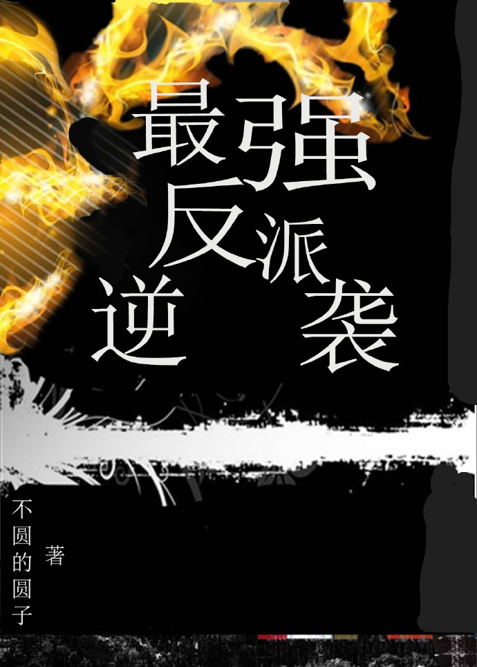 2024最新热点时评十篇
