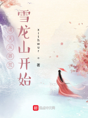 三上悠亚下载
