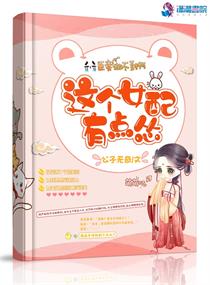 japanese强行videos