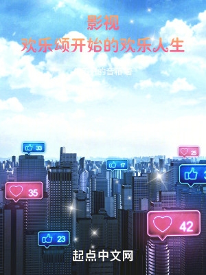 蜜桃成熟时1997电影