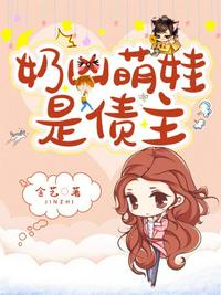 女主的辱虐2全文
