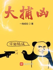 异族崛起攻略