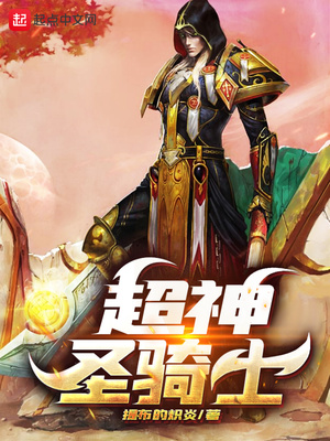 妇女尿沟厕撒尿