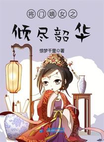 李现的照片
