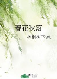 当兵男友一见面就要我