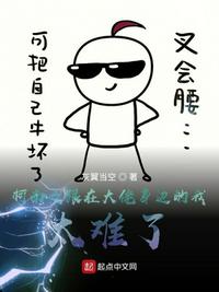 2024年nba选秀排名