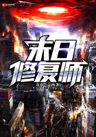 天下兄弟