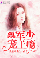早乙女露依作品