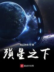 今晚六和合彩开奖资料
