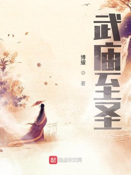 美女露胸的直播平台