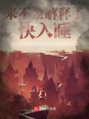 官网青苹果影院
