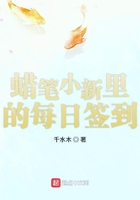 义海雄风
