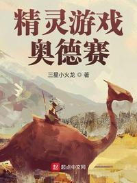 速度与激情9国语免费版在线观看