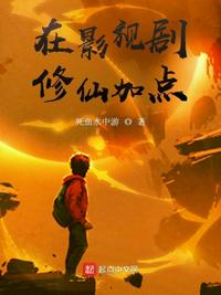 僵尸大时代