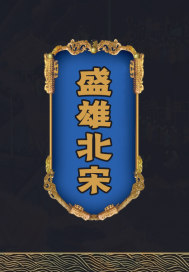 狠狠鲁视频