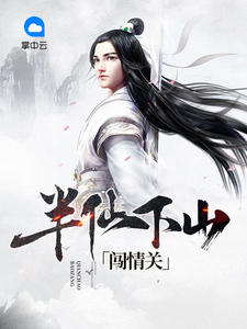 天堂中文在线最新版WWW