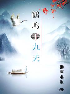 色站导航
