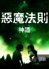 视色视频