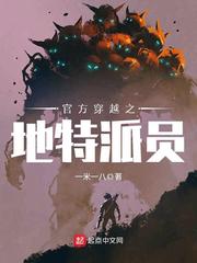 短篇辣合集阅读全文