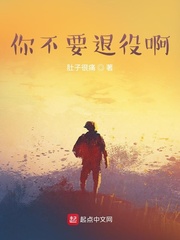 女人的颜色电视剧免费下载