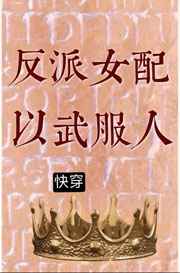 脑梗特效药300一支