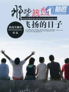 第一版本主4w4w4w
