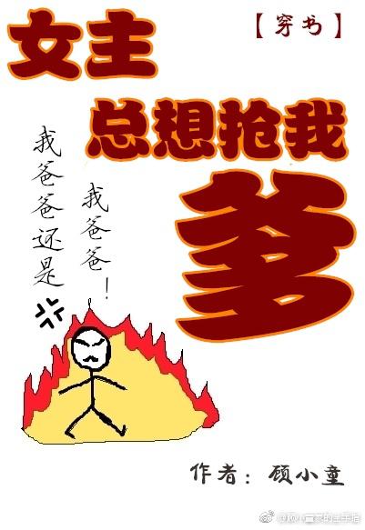 九零港剧