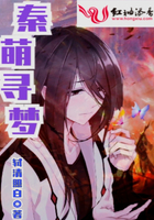 六间房一级毛片观看