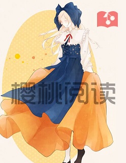 狠狠干快播