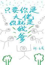古剑二