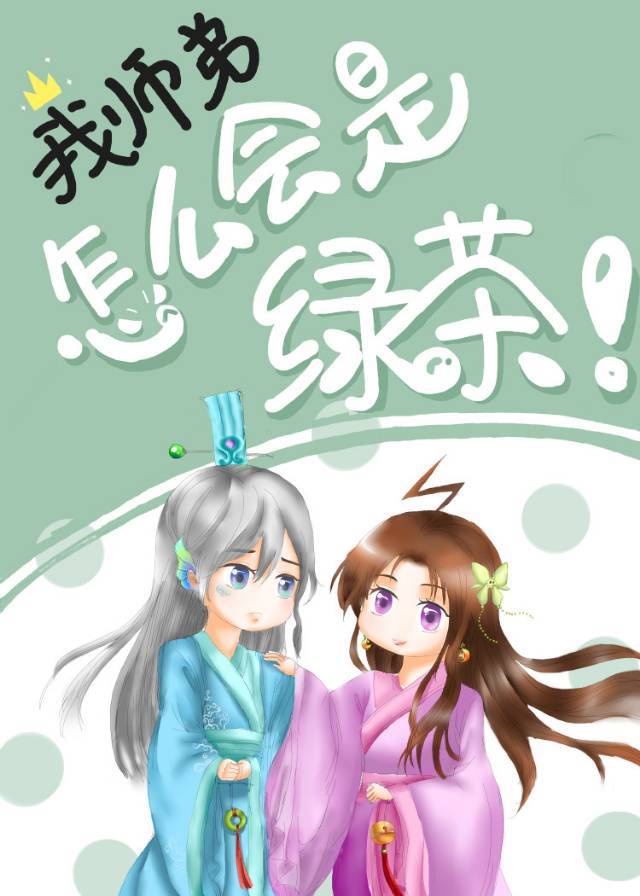二级c片视频