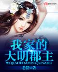 地球尽头漫画免费阅读全集