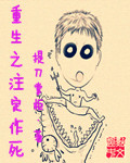 色老板网址