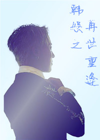 网红鹿女神厨房被饥渴的