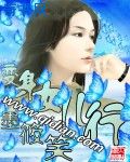 老师你的兔好软水好多直接看