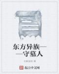 温柔予你