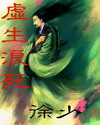国产国语videosex