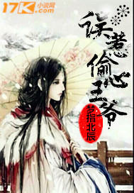 处处吻日本动漫免费观看
