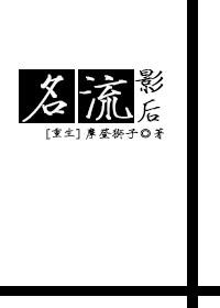 金菊养目眼药水