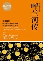 双腿打开就可以吃到扇贝了