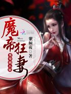 我是特优声第一季免费观看完整版高清