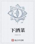 美国一级毛大片免费
