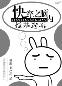 女生暑假自辱下面30天计划