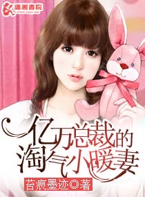 诱人的飞行韩国