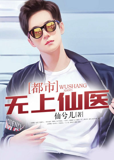 二级乙等医院什么档次