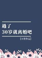 撸管什么意思
