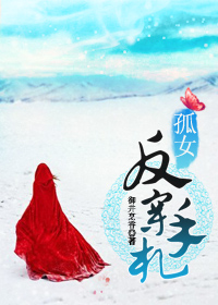 孕妇奶水和白浆乱喷在线观看